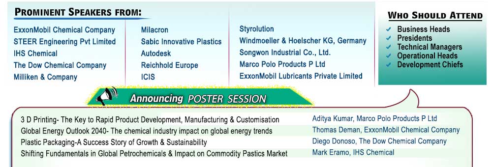 announcing-poster-session-01-15