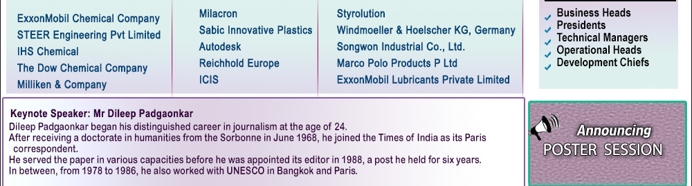 announcing-poster-session-04-15