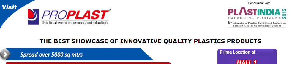 innovative-quality-plastic-products-23-15