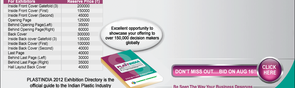 Excellent opportunity to showcase your offering to more than 150,000 decision makers globally