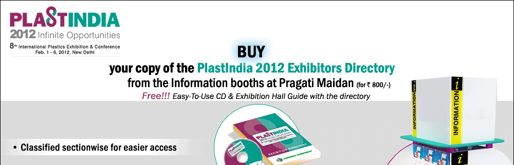 Your Copy of the Plastindia 2012 Exhibitors Directory