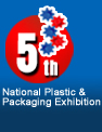 5th national plastic & packaging exhibition