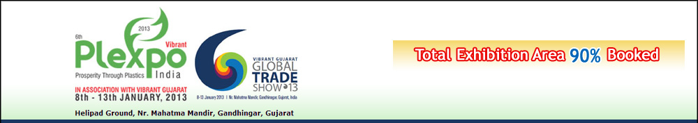 Plexpo vibrant gujrat