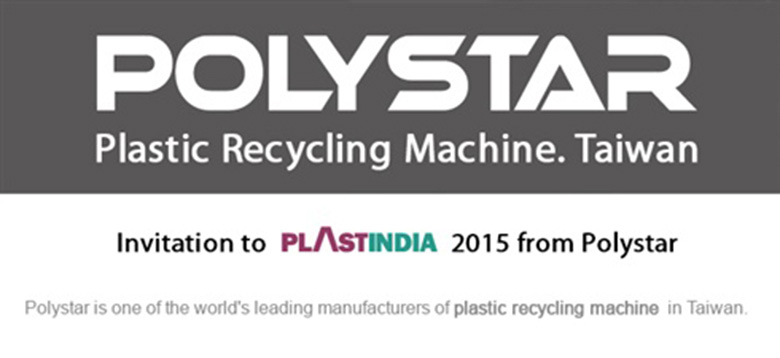 invitation-plastindia-polystar-02-15