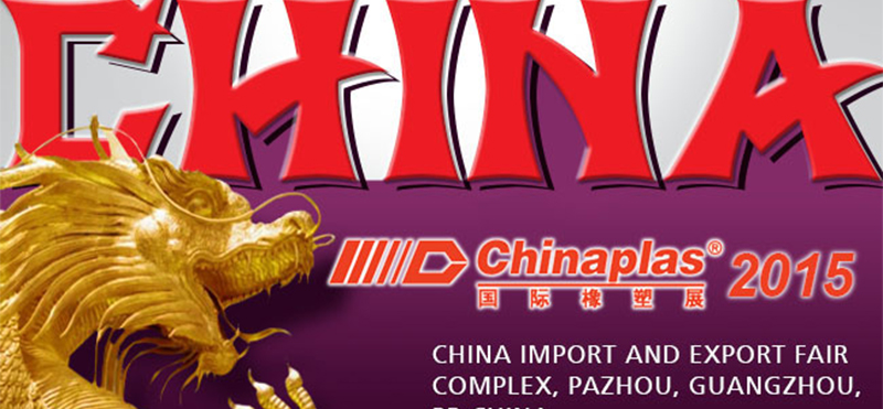 chinaplas-import-export-fair-15-15