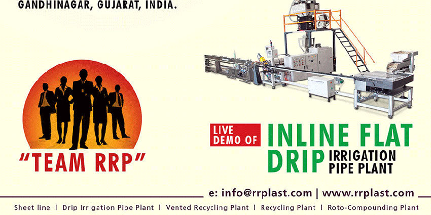 live-demo-inlineflat-irrigation-pipe-plant-03-15