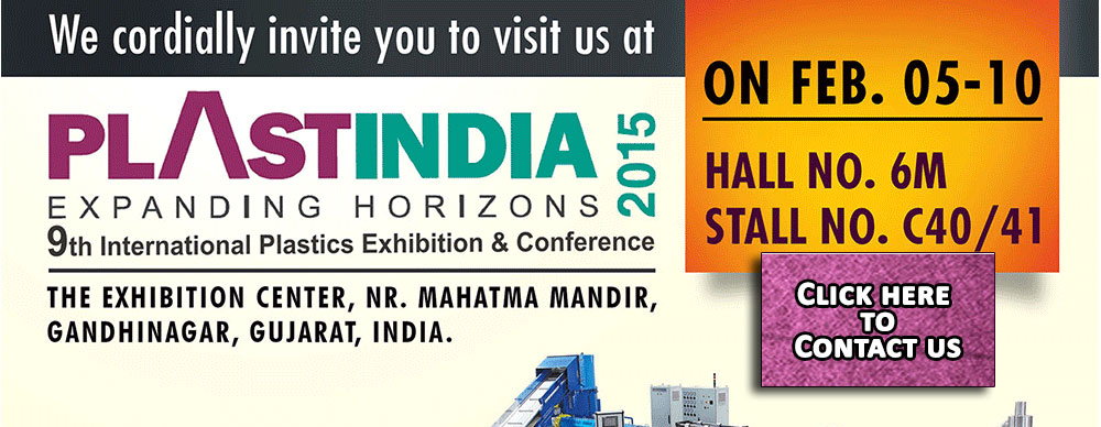 visit-us-at-pi2015-11-15
