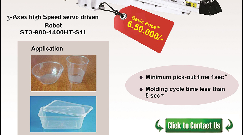 three-axes-high-speed-servo-driven-robot