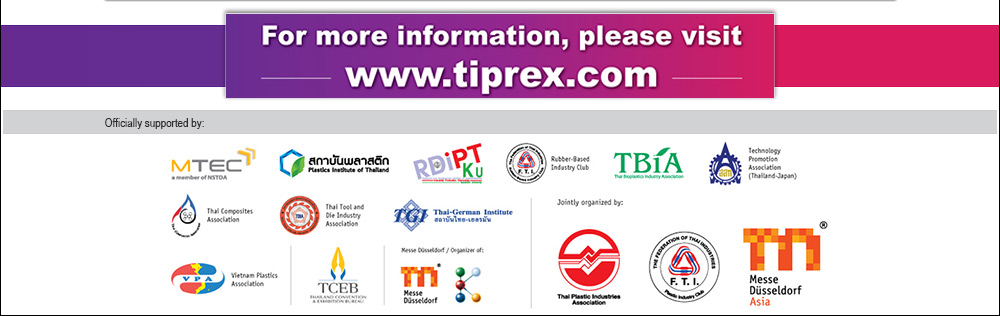 For more information visit Tiprex