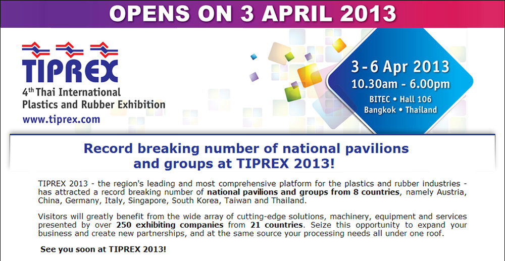 Tiprex 4th Thai International Plastics and Rubber Exhibition
