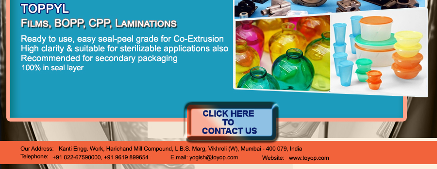 easy-seal-peel-grade-co-extrusion-1-15