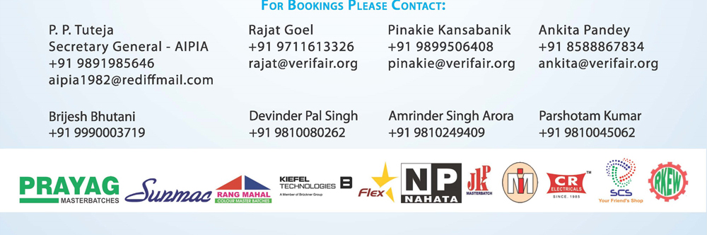 contact-for-bookings-sponsors-prayag-flex