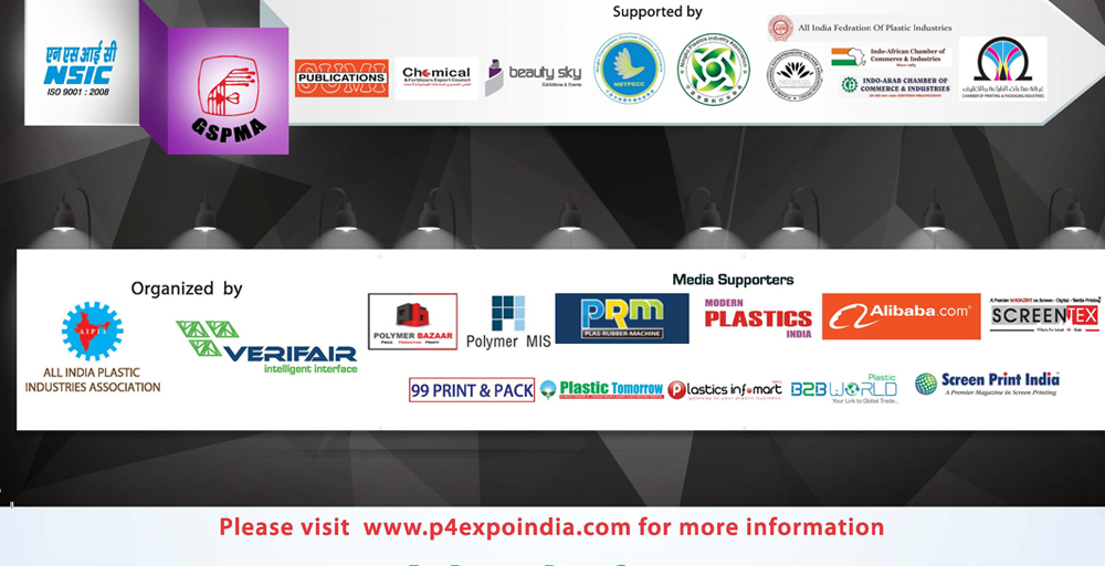 supported-by-gspma-organised-verifair-aipia