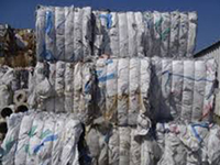 pp-bag-scraps pp-bag-scraps