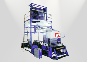 Multilayer Blown Film Plastic Extrusion Machines Multilayer Blown Film Plastic Extrusion Machines