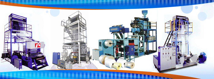 P.P high speed film plant, two layer film plant, reblow & gusseting machine, wide width high output film plant