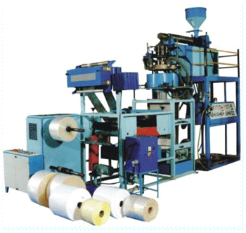 P.P High Speed Film Plant