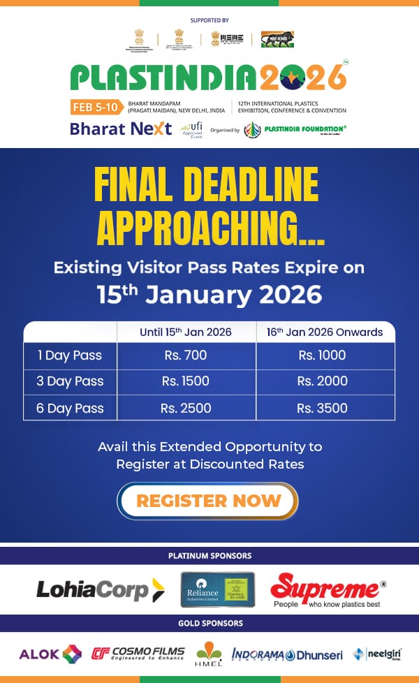 PlastIndia 2026 Visitor Pass – Final Deadline 15 January 2026 | International Plastics Exhibition, New Delhi