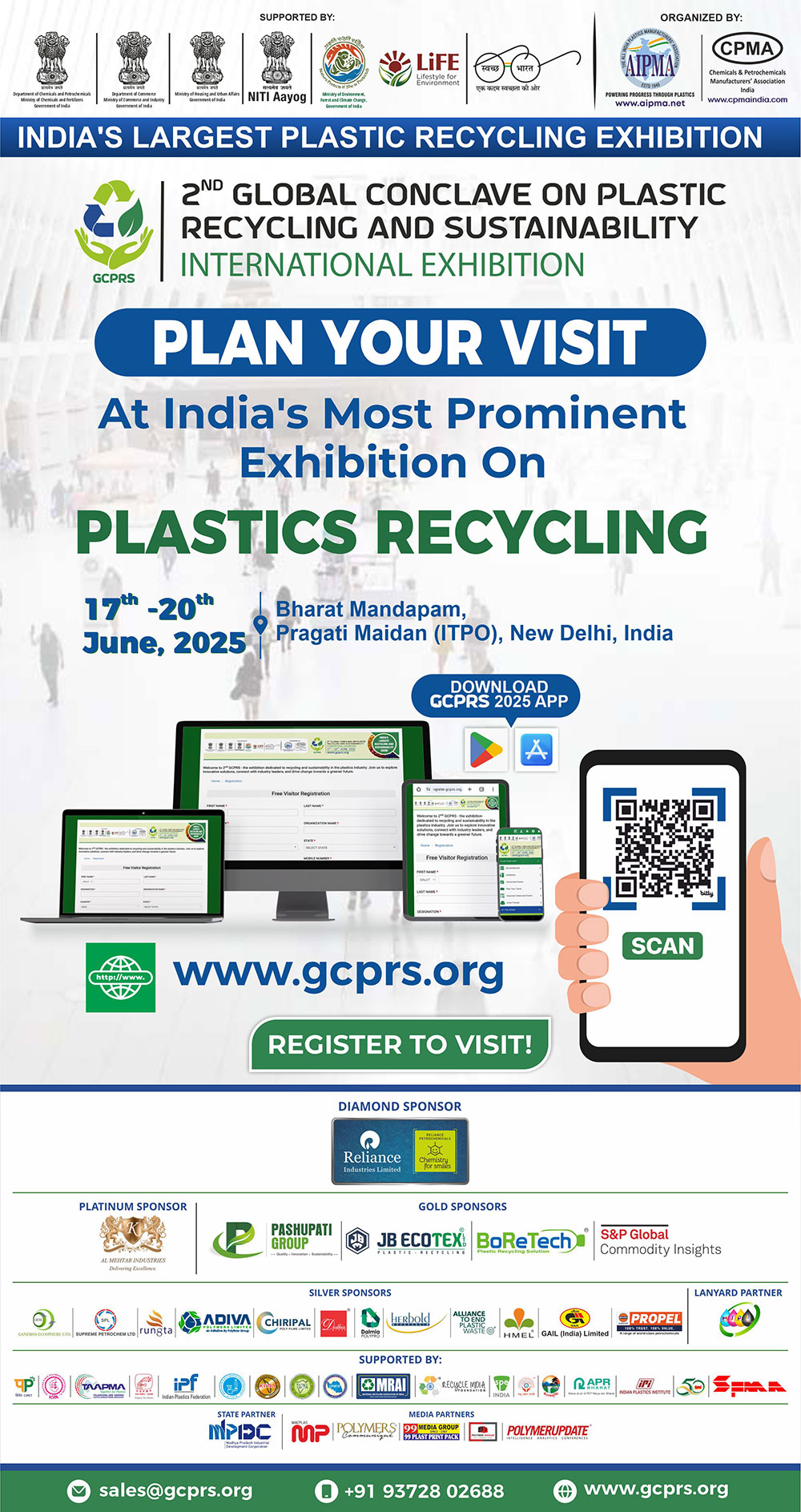 GCPRS 2025 � 2nd Global Conclave on Plastic Recycling and Sustainability held from 17�20 June 2025 at Pragati Maidan, New Delhi