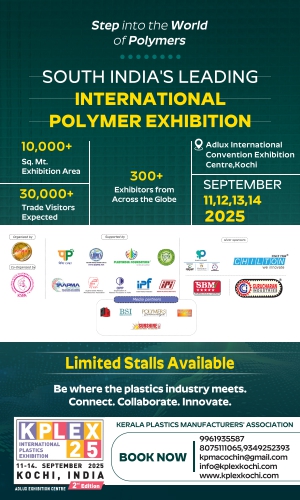 KPLEX 2025 � International Polymer Exhibition 300+ exhibitors and 30,000+ trade visitors at Adlux Convention Centre, Kochi.

