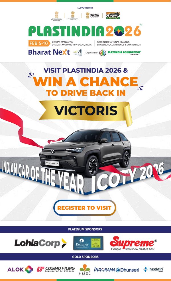 Plastindia 2026 exhibition offering a chance to win Victoris Indian Car of the Year 2026
