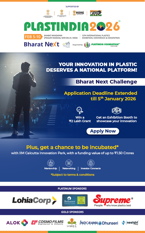 Plastindia 2026 Bharat Next Challenge announcing innovation competition, application deadline extended till 5th January 2026, grants, incubation and exhibition opportunities at Bharat Mandapam, New Delhi.