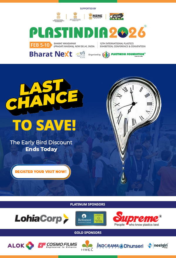 Plastindia 2026 banner � Early bird discount announcement for 12th International Plastics Exhibition at Bharat Mandapam, Pragati Maidan, New Delhi