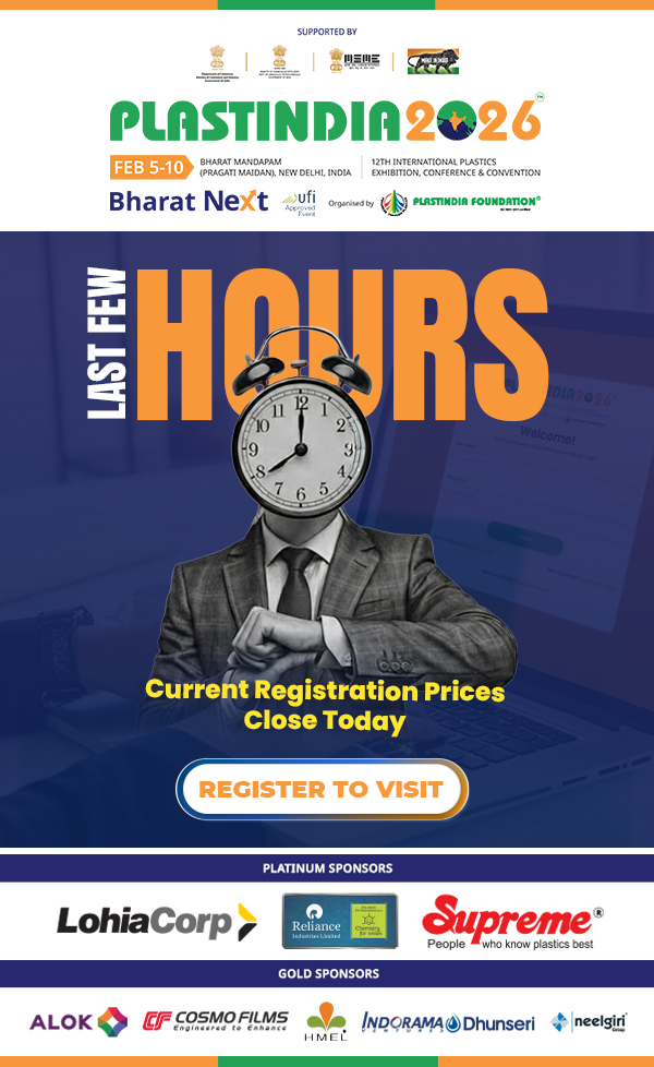 Final reminder for Plastindia 2026 visitor registration with message current prices close today