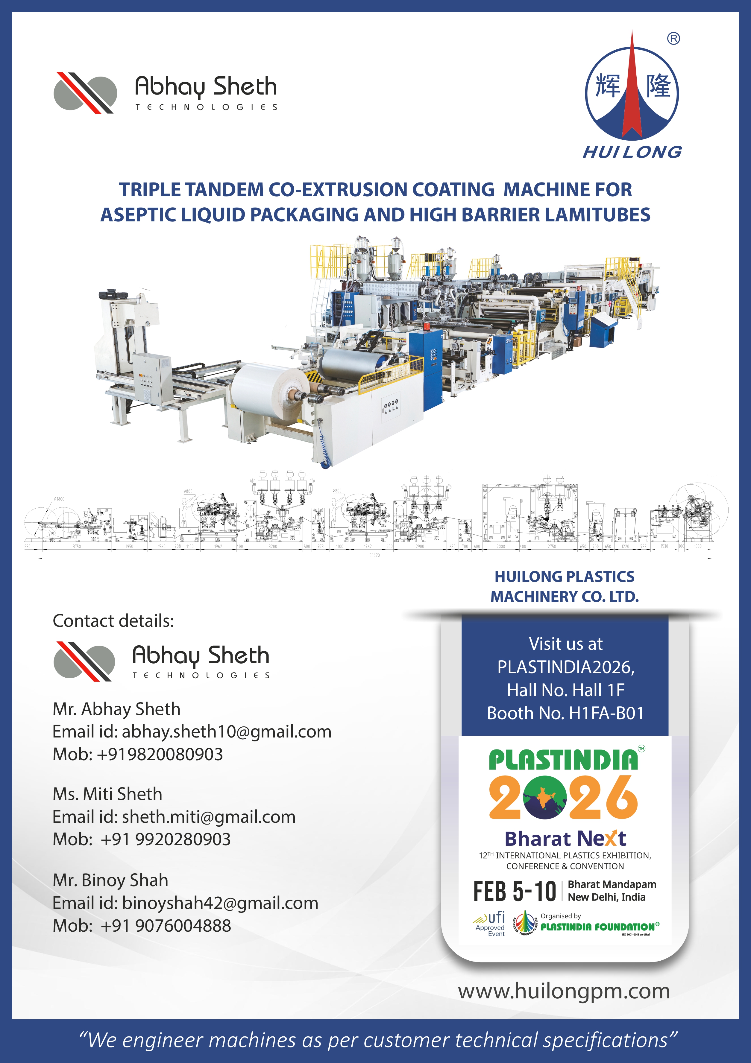 Triple Tandem Co-Extrusion Coating Machine for aseptic liquid packaging and high-barrier lamitubes by Huilong Plastics Machinery displayed at Plastindia 2026