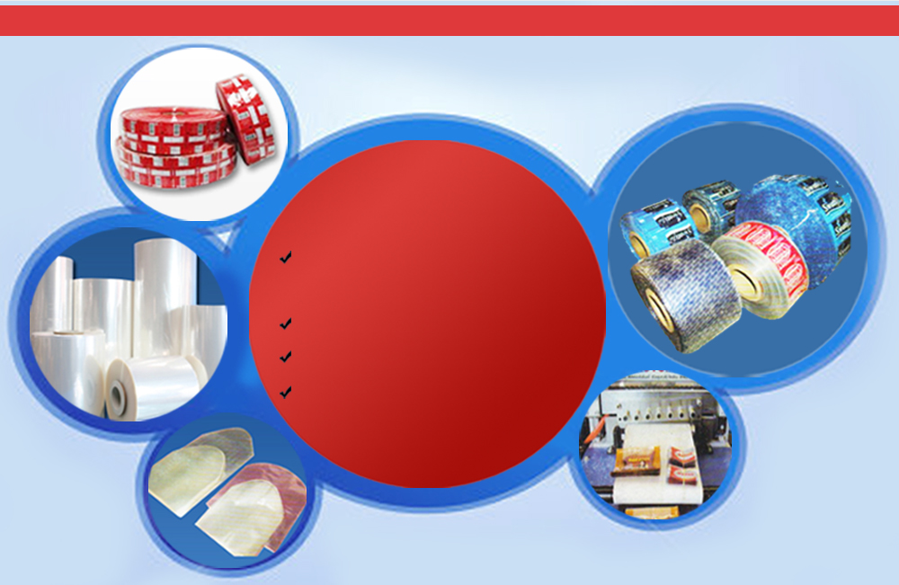 PVC SHRINK ROLL