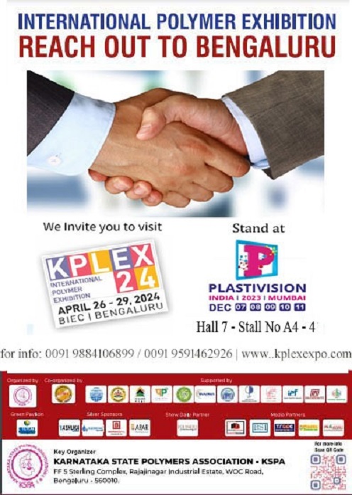 KPLEX