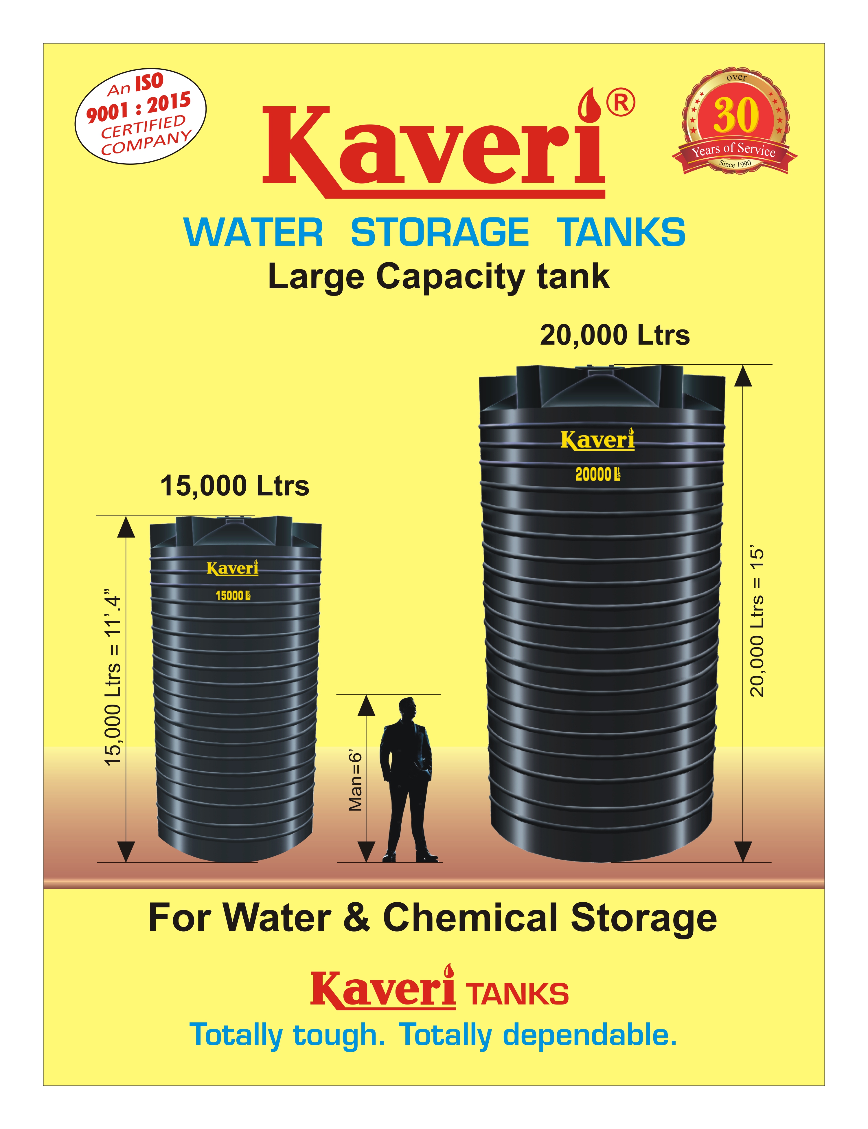 20000 Liter Large Water Storage Tanks Karnataka 20000-liter-large-water-storage-tanks-karnataka