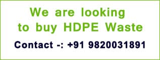HDPE Waste