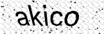 Click to Change image