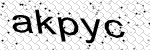 Click to Change image