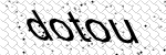 Click to Change image