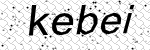 Click to Change image