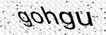 Click to Change image
