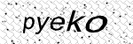 Click to Change image