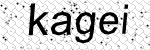 Click to Change image