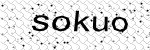 Click to Change image