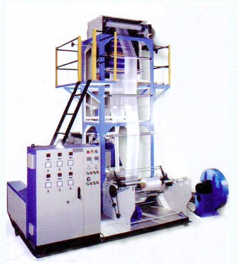 High Output Film Plant