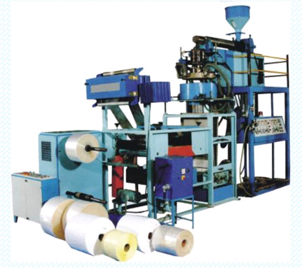 PP High Speed Film Plant