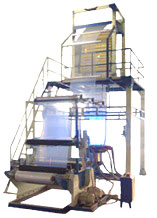 Liner Plant Two layer Blown Film Plant_2