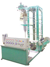 Mini Blown Film Plant_2
