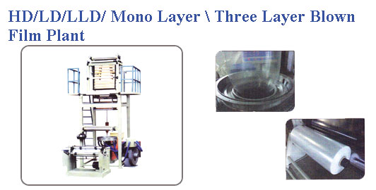 PVC Shrink Film Extrusion Plant-2