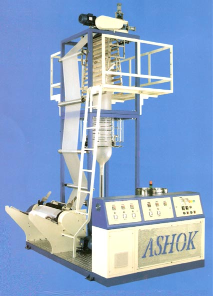 HM-HDPE Compact Blown Film Plant