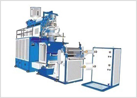 PP TQ Blown Film Plant
