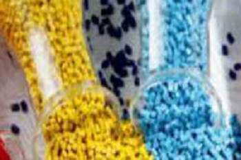 PP Granule-2