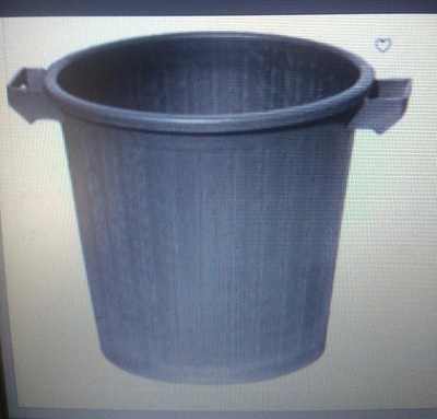 75 litre waste bin